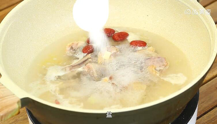 天麻炖鸡做法步骤：7