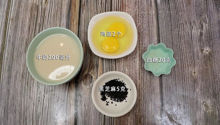 牛奶炖蛋做法步骤：1