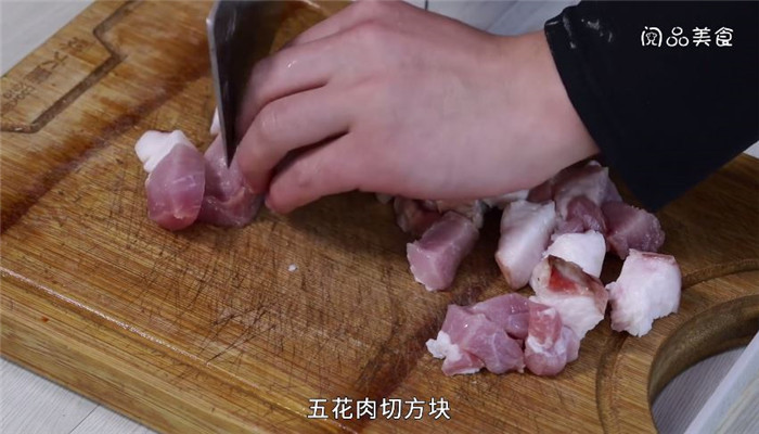 虎皮鸡蛋红烧肉做法步骤：2