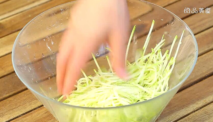 羊肉馅饺子做法步骤：3