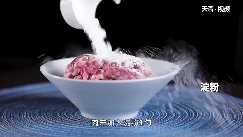 丝瓜溜丸子做法步骤：3