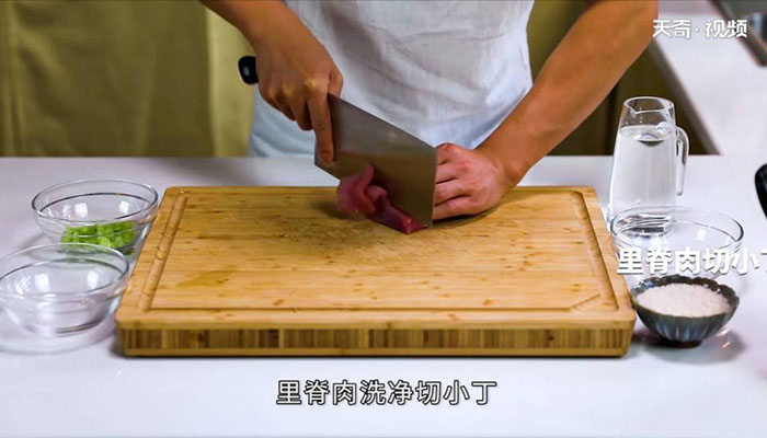 芹菜肉末粥做法步骤：3