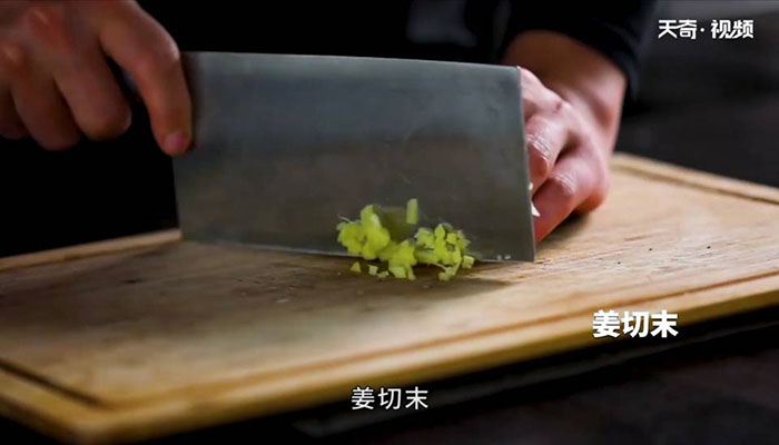 蒿子炒香干做法步骤：4