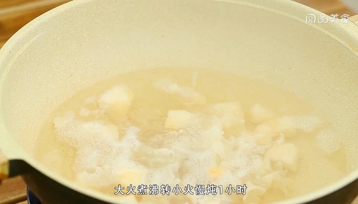 雪梨银耳汤做法步骤：7