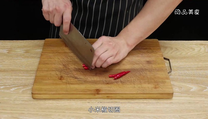 柠檬蒸鸡做法步骤：6