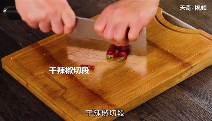 麻辣肥肠鱼做法步骤：8