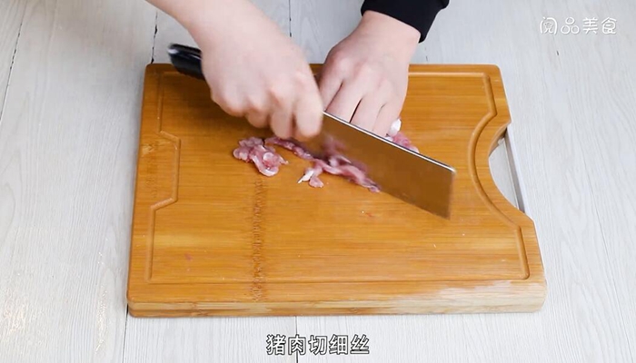 青红椒洋葱肉丝做法步骤：2