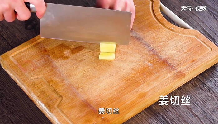 韭菜猪红做法步骤：2