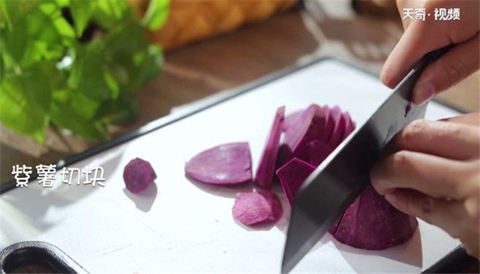 紫薯手指条做法步骤：2