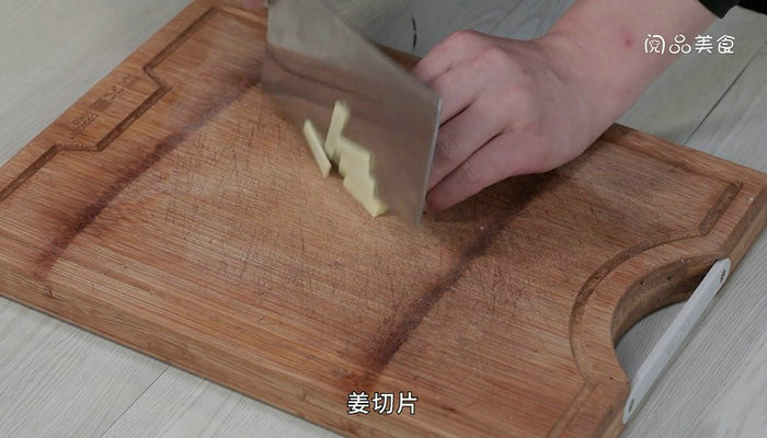 海带胡萝卜三丝做法步骤：6