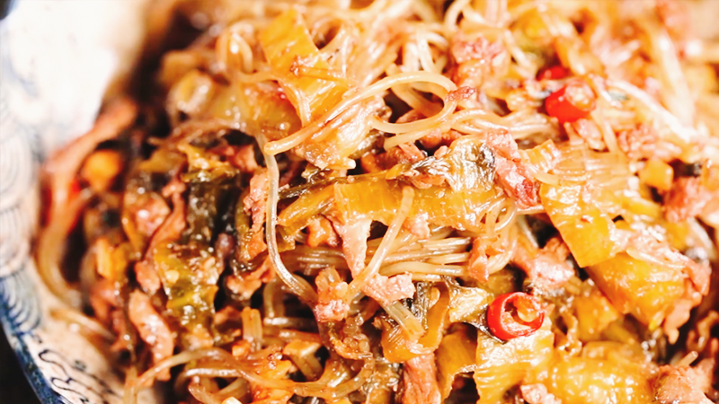 酸菜苕粉炒肉丝