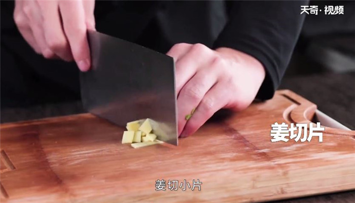 爆炒鸡脆骨做法步骤：6