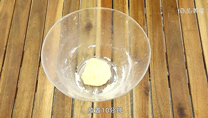 酥皮月饼做法步骤：3