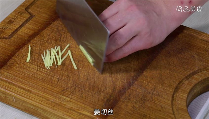 辣椒五花肉做法步骤：6