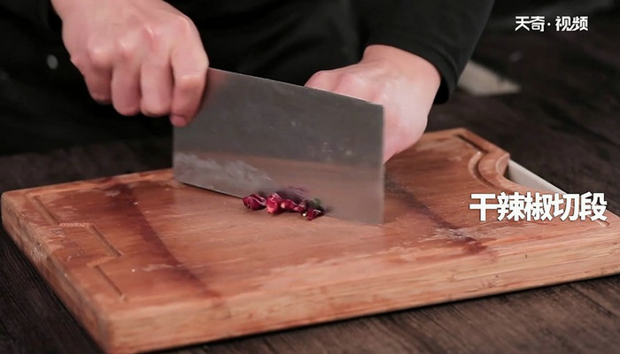 干笋烧五花肉做法步骤：5