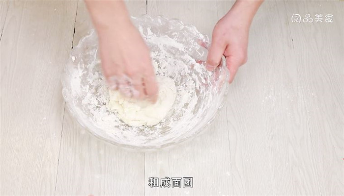 大饼做法步骤：2