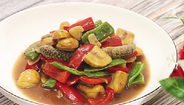 油豆板栗煨海参