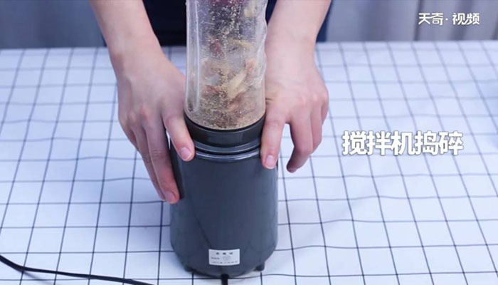 低脂无糖全麦咖啡饼做法步骤：3