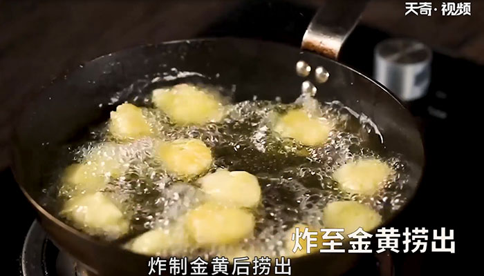 鱼香日本豆腐做法步骤：6