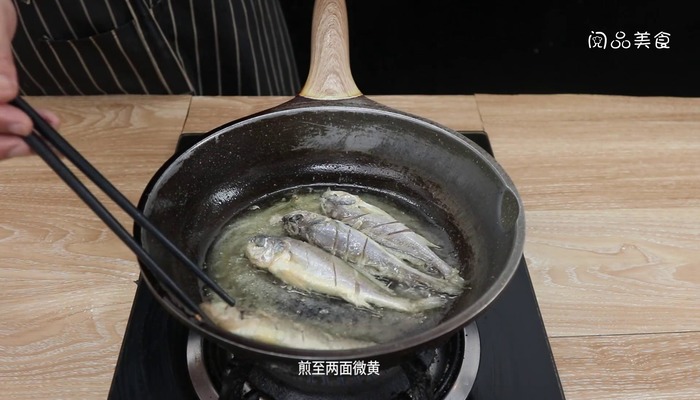 黄鱼汤做法步骤：7