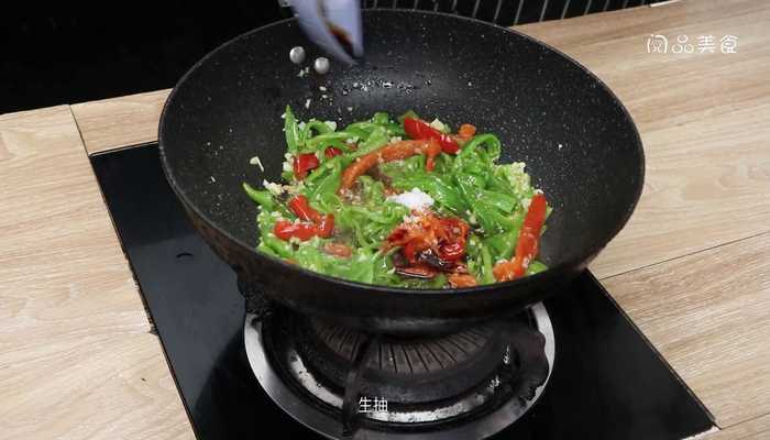 蒜蓉青椒做法步骤：9