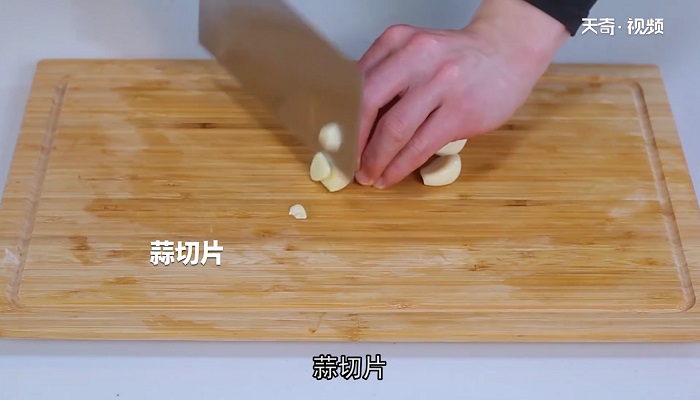 蒜苗炒牛肉做法步骤：4