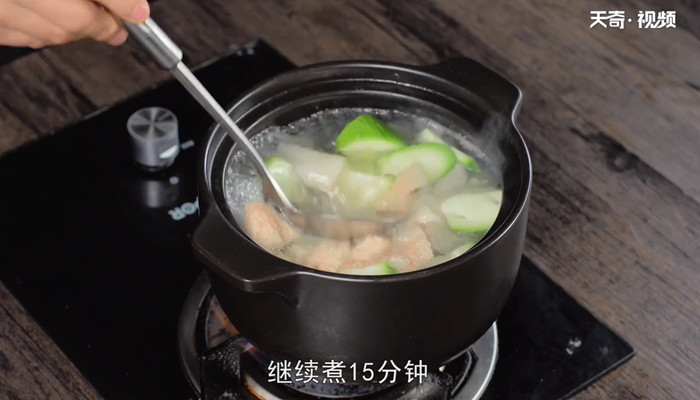 竹荪丝瓜汤做法步骤：6
