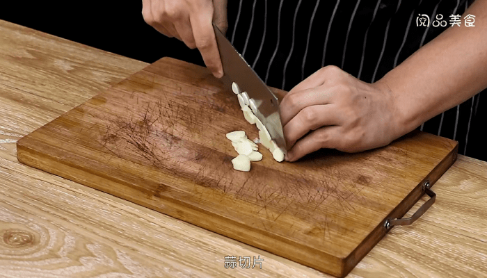 干锅鸡杂做法步骤：13