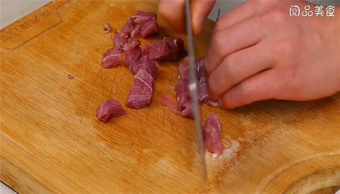 肉丁茄子面做法步骤：3