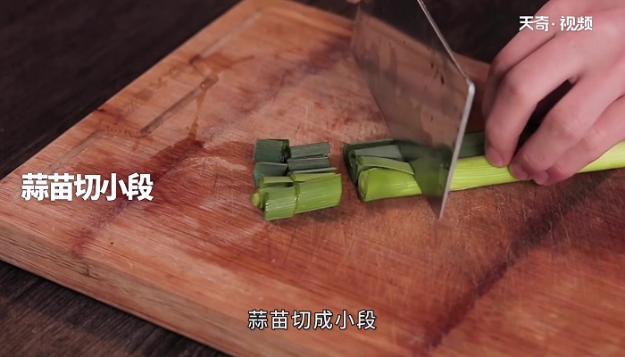 素炒杂菌做法步骤：2