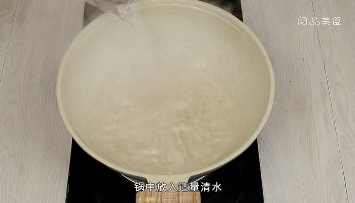 鳝鱼粥做法步骤：5