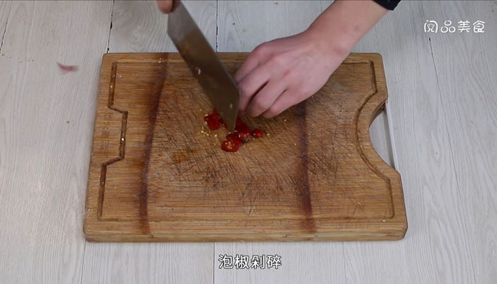 仔姜兔做法步骤：8