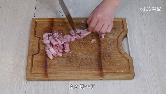 仔姜兔做法步骤：2