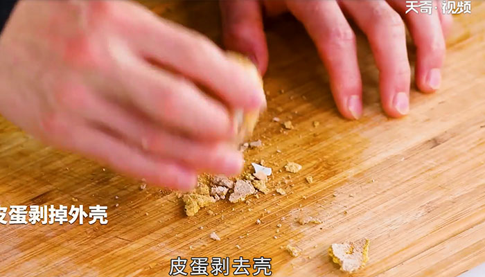 烧椒皮蛋做法步骤：5