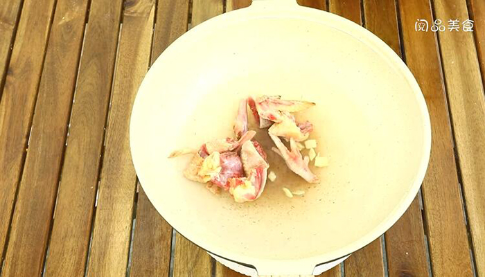 天麻炖鸡做法步骤：3