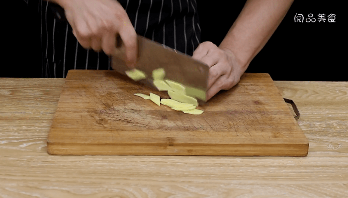 糟鱼做法步骤：3