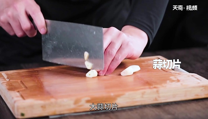 蒜香豆苗做法步骤：5