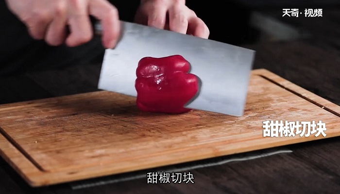 辣炒藕带做法步骤：3