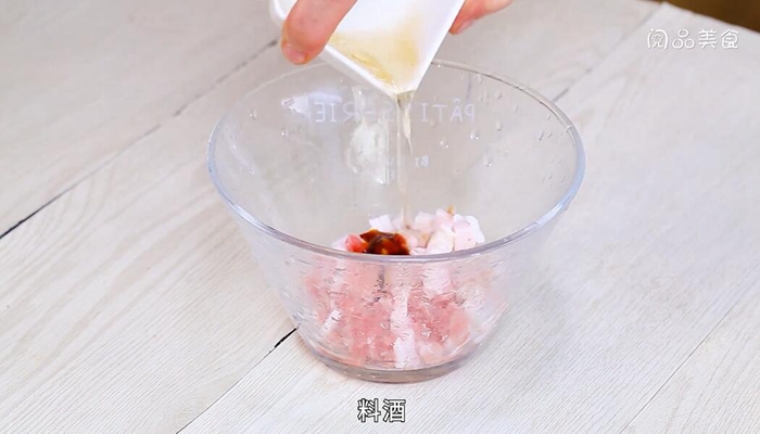 香菇肉丁做法步骤：7