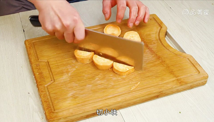 红薯青菜粥做法步骤：2