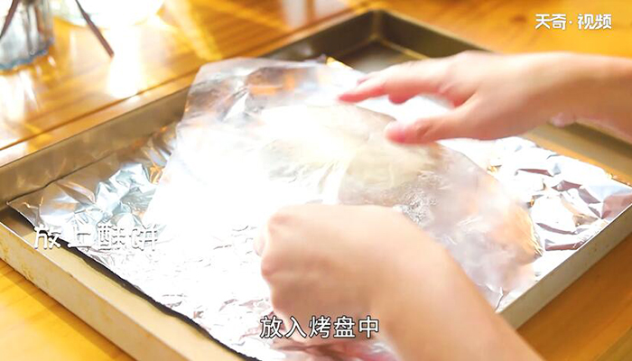 芝士火腿酥饼做法步骤：7