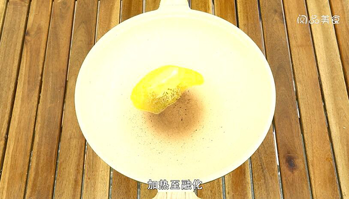 苹果派做法步骤：6