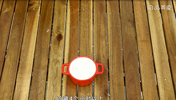 慕斯蛋糕做法步骤：12