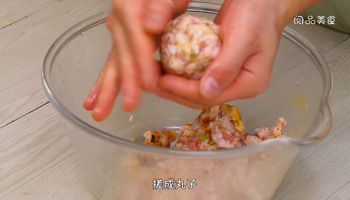 蟹粉狮子头做法步骤：5