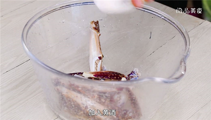 醉蟹钳做法步骤：3