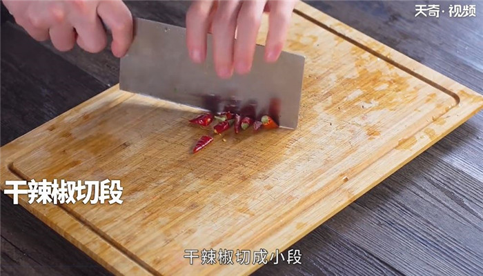 卤猪心做法步骤：3