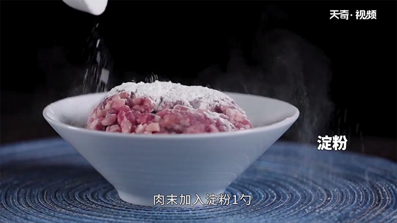 蒲菜烧肉圆做法步骤：4
