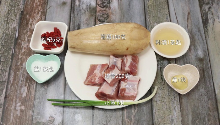 排骨莲藕汤做法步骤：1