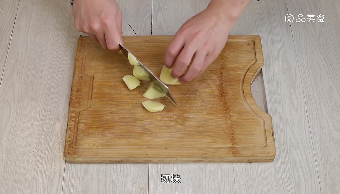 奶香土豆塔做法步骤：2