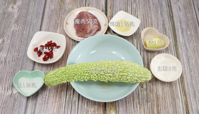 苦瓜汤做法步骤：1